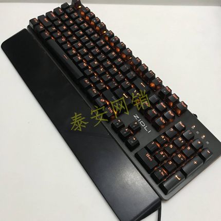 ZK1900-1 ZIDLI/磁动力超薄光电轴防水电竟游戏机械键盘 插拔轴体