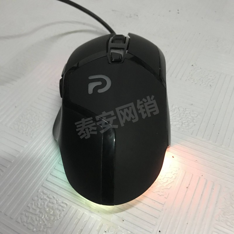 磁动力鼠标驱动_磁动力鼠标驱动下载_磁动力鼠标驱动