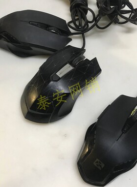 狼派Teamwolf专业游戏电竞鼠标电魂五彩呼吸灯AT966 AT958USB有线