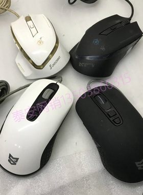 二手森松尼 S-M9/ST-890帝王蝎网吧网咖电竟游戏发光RGB有线USB