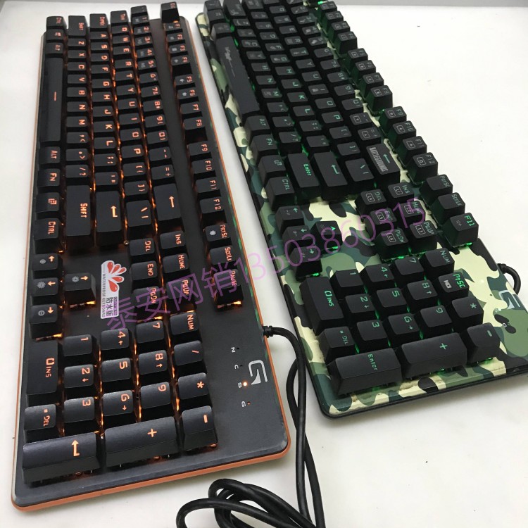 甲品防水GK900/905插拔光轴 电竟游戏机械键盘纯色背光LK光轴超薄