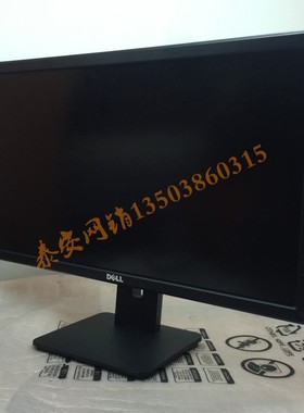 Dell 戴尔E2214Hvb 22寸mva面板 16:9 绘图设计液晶显示器 展示品