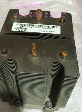 原装Dell 690 SC1430 T5400 T7400 490 CPU散热片 散热器 JD210