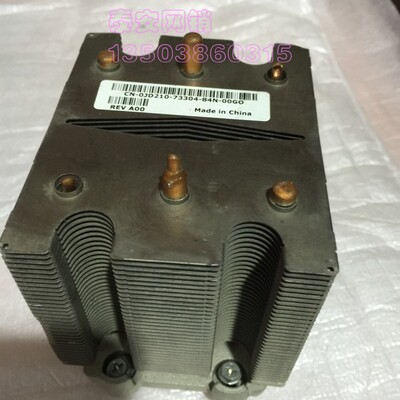 原装Dell 690 SC1430 T5400 T7400 490 CPU散热片 散热器 JD210