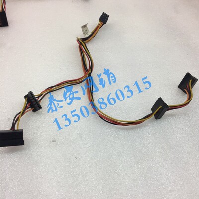DELL3020 9020 7020 T1700MT硬盘光驱小8P SATA电源线7G26H c8t8c