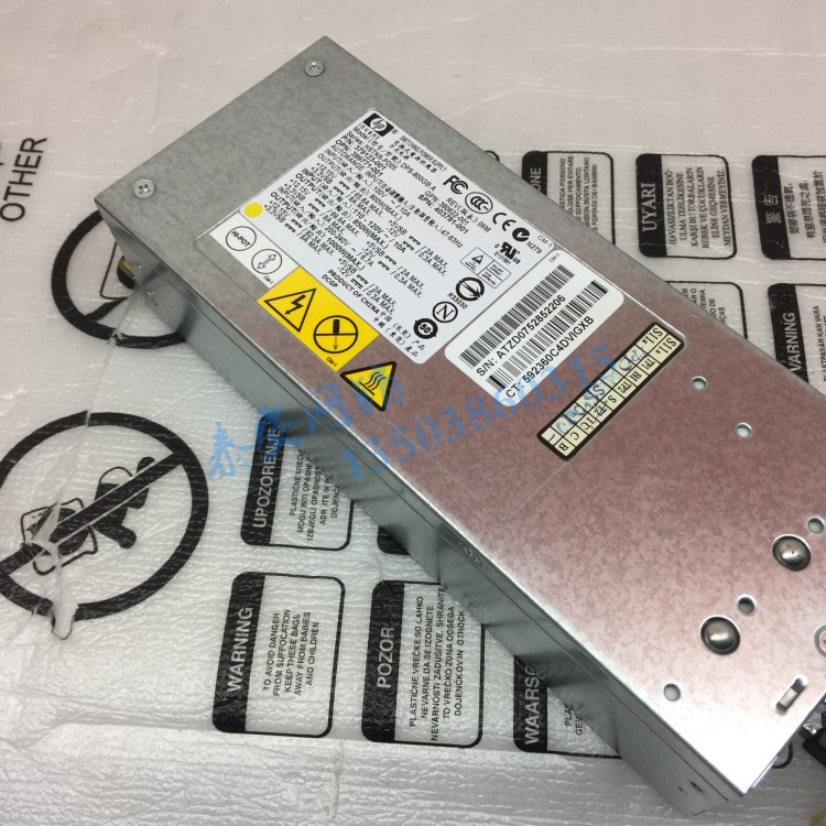 HP DL380G5 服务器电源DPS-800GB A,379123-001.399771-001 1000W