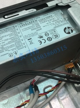 HP S5机箱电源 PCA227 PCA222 633195-001 633196-001 633193-001