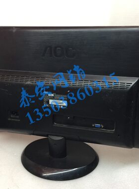 AOC E2250Swn 215m0019 LED显示器 底座支架 电源板 驱动板 外壳