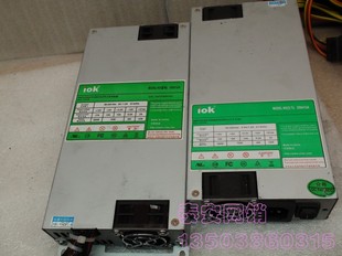 300A1UA 250W IOK 服务器机箱 200W 3300U机架式 电源 250A1UA
