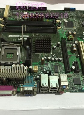 DELL OPTIPLEX GX280 775针 c7195 y5638 915主板 e219542