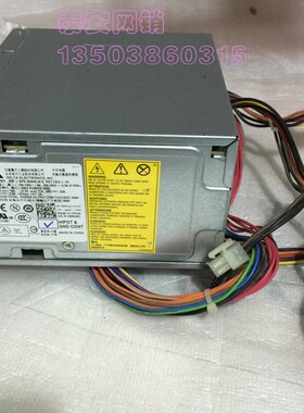 DELL Vostro200 540 545 530 531 546机箱电源DPS-300AB-24 6RVK0