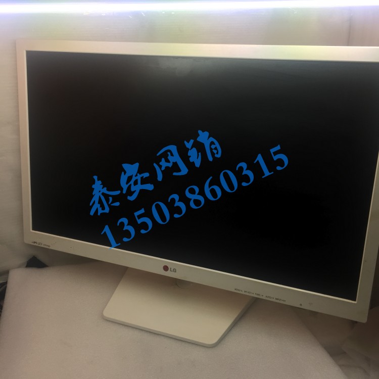 LG 27EA33va 显示器 外壳 驱动板 电源板 按键 电源适配器 底座