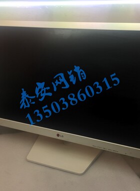 LG 27EA33va 显示器 外壳 驱动板 电源板 按键 电源适配器 底座