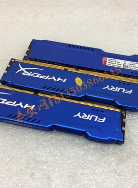 金士顿 骇客神条 Fury DDR3 1866 8GB 单HX318C10F/8 兼容1600