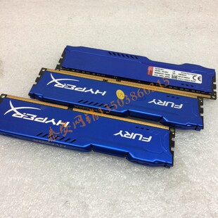 DDR3 兼容1600 金士顿 Fury 单HX318C10F 8GB 骇客神条 1866