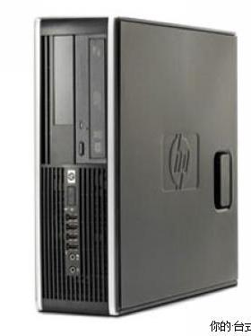 hp 3000 6000PRO SFF主 Q8300 4G\320G\G45\DVD\ 主板 机箱 电源