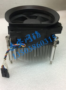 Dell 790 990 1650 89r8j x3jdd dw014 DW014 9XJXY铜 风扇散热器