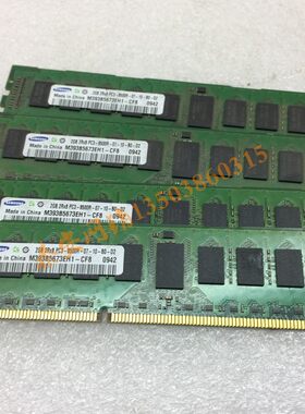三星ddr3服务器内存条