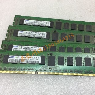 1066 ECC REG 三星samsung2G 8500R DDR3 PC3 服务器内存条 2rx8