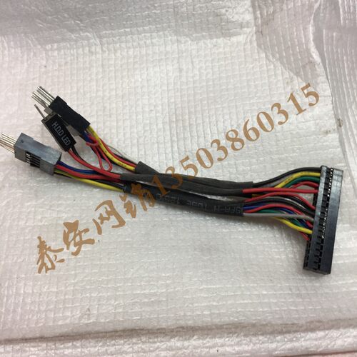 USB 开关接口不通用，为可以用在兼容机箱，专门定做的转接线，