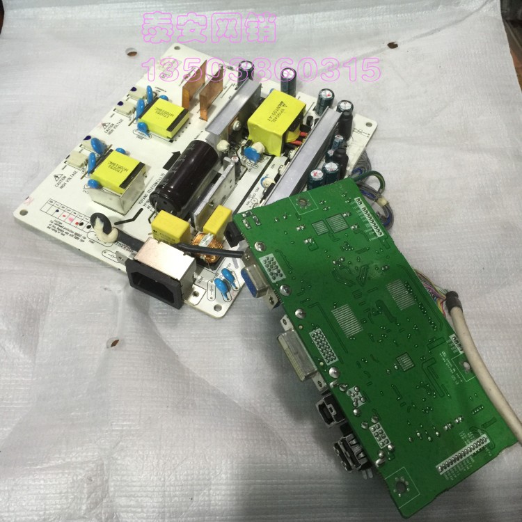 DELL YP1904DL 6871TPT313A  LD1905FPP 6870TB87A62 驱动电源板