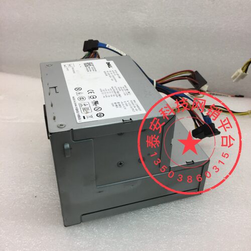 戴尔dell 380DT b235pd-00 cde0235p5wa d233n中箱梯型台式机电源