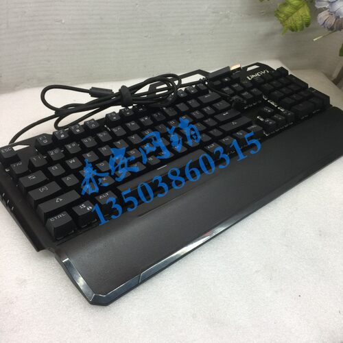 灵逸光轴网吧吃鸡游戏机械键盘