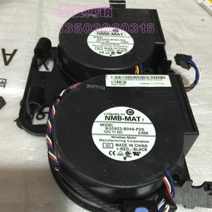 R200 蜗牛风扇 BG0903 戴尔 P0S PowerEdgeR860 B049 HH668 DELL