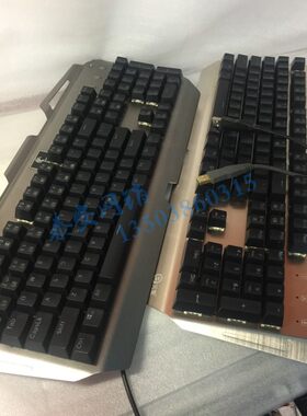 游戏青轴网吧USB机械键盘