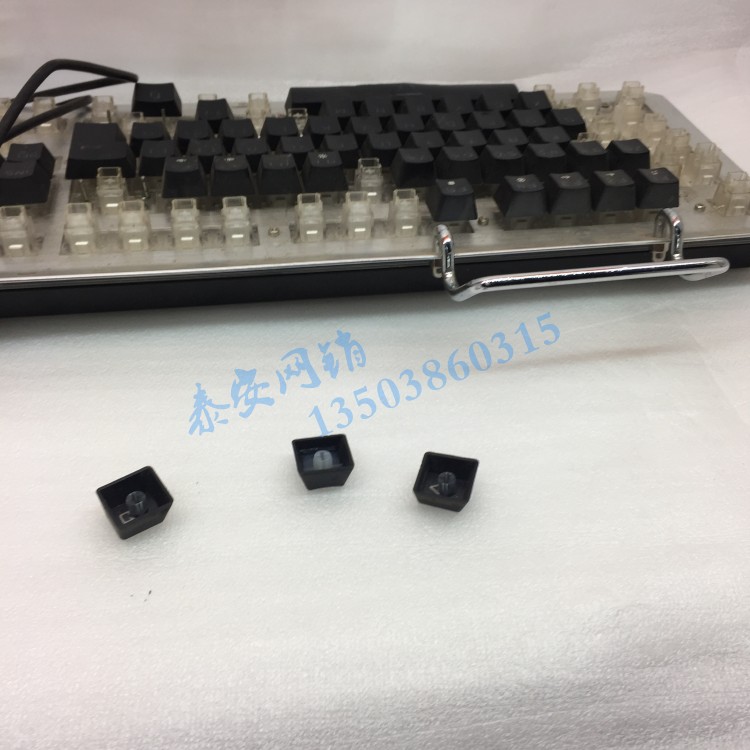 背光暗杀星悬浮式金属机械键盘