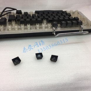 黑客assassins暗杀星K1背光悬浮式机械键盘发光金属键盘键冒