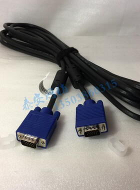 监控 投影机 显示器VGA线 5米 p/n 42.00200g025 1526 AWM 20276