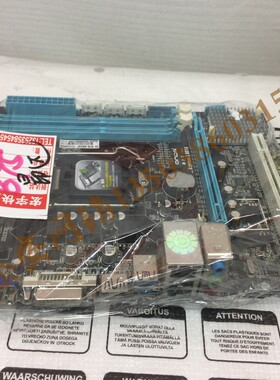 Onda/昂达 B75N  ddr3 1155 支持3代 sata3 usb3.0 VGA+hdmi+DVI