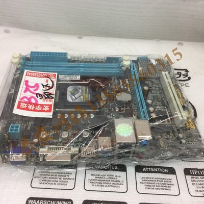 Onda/昂达 B75N  ddr3 1155 支持3代 sata3 usb3.0 VGA+hdmi+DVI