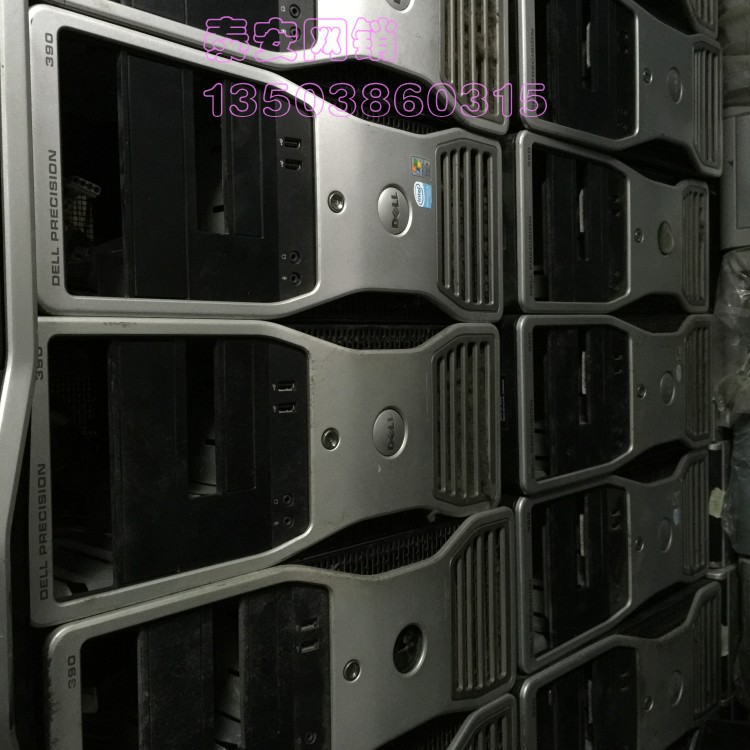 DELL 390 工作站 机箱电源wm283 L375P-00 主板MY510 DN075 CJ774图片
