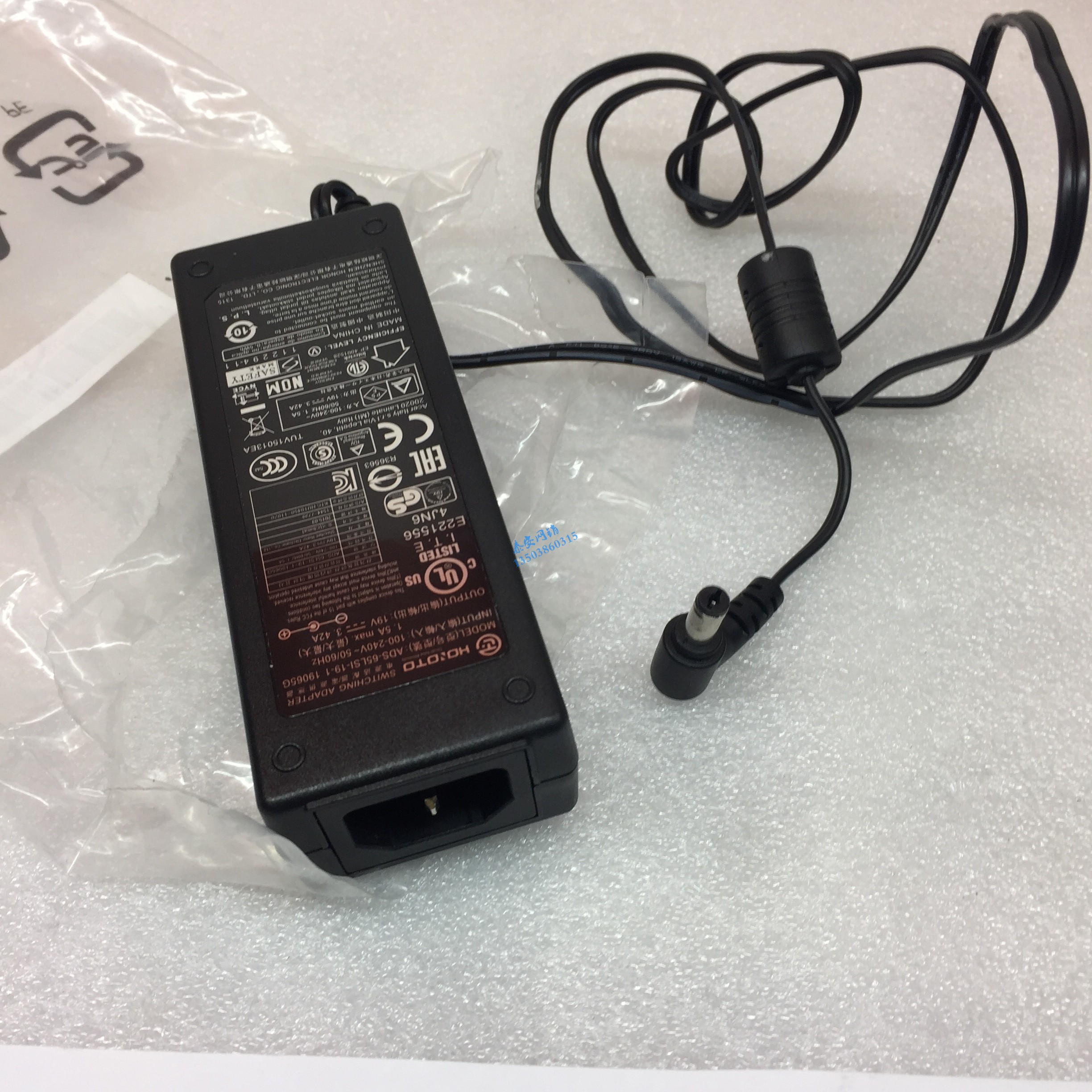 ACER 宏基显示器 g277HL19V 3.42A 电源适配器 底座坐 支架
