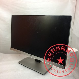I2267FW 屏线 驱动板 m01适配器 排线 底座外壳按键715G5233 AOC