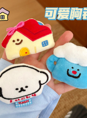 原创可爱毛绒公仔胸针零钱包背包创意装饰配饰少女百搭玩偶