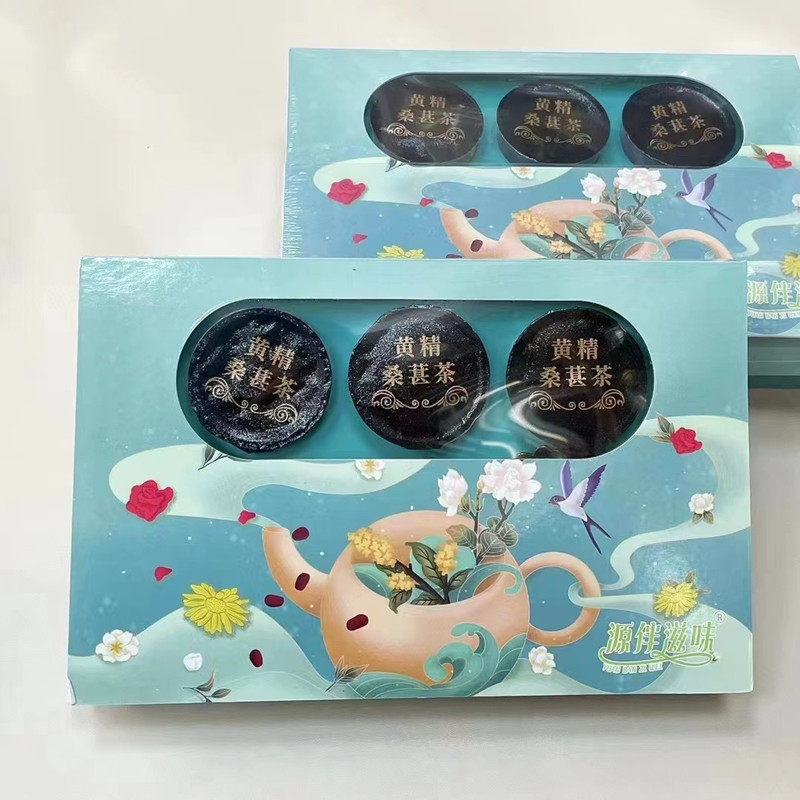 人参黄精桑葚茶 人参滋养7罐元气玛卡虫草补脾肾肝调理养生茶盒装