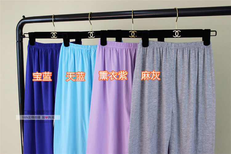 Pantalon pyjama jeunesse - Ref 715392 Image 4