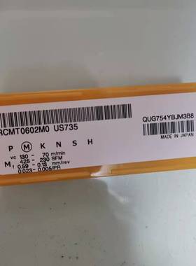 RCMT0602MO US735正品三菱圆刀片R3加工 不锈钢