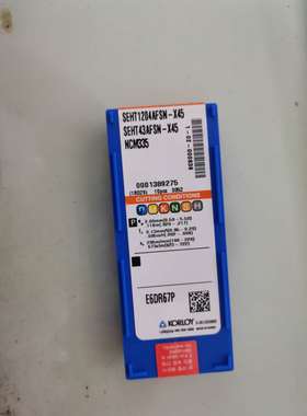 SEHT1204AFSM-X45 NCM335 克洛伊正品不锈钢刀片