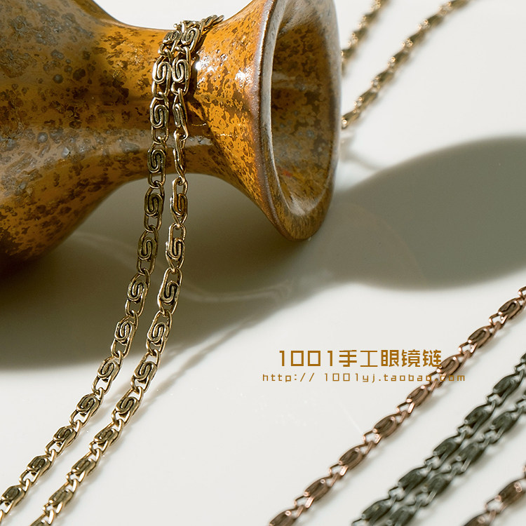 Etui à lunettes - Ref 1246230 Image 4