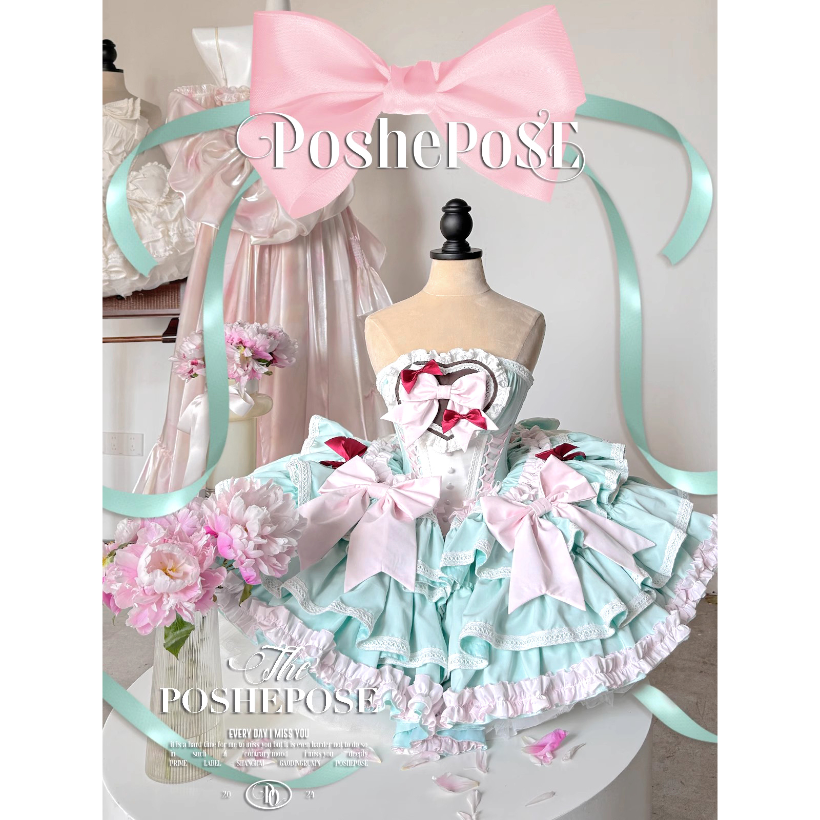 poshepose初灵高定如心薄荷波尔曼猫【缎带舞曲系列】连衣裙现货