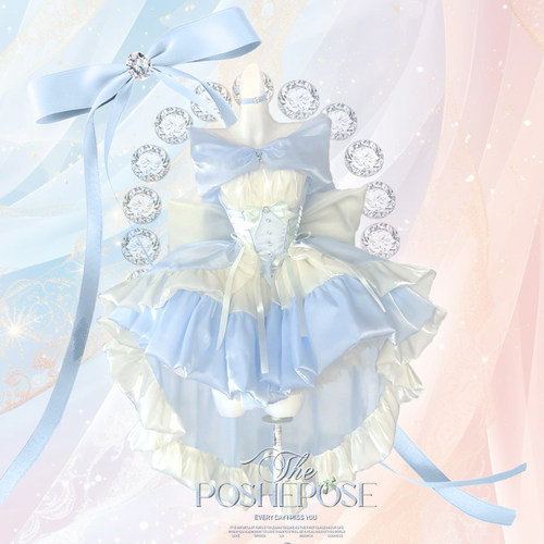 【浅空天胧·梦境少女】 POSHEPOSE初灵高定如心·梦公主裙