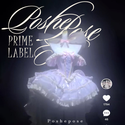 初灵高定如心粉紫色连衣裙