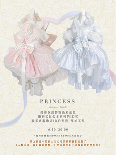 现货 绶带 自选色