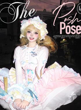 POSHEPOSE缎带舞曲系列.初灵高定如心少女游园会《限量》！！