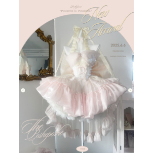 大全套 梦想 POSHEPOSE初灵高定如心 爱神之约·爱丽丝和她