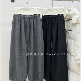 女 抽绳两穿松紧腰垂感直筒休闲裤 加绒加厚羊绒阔腿裤 2025深冬新款